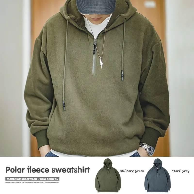 Maden Men Amekaji Solid Fleece Hoodies Sweatshirts Japan Retro Casual Oversize Thick Winter Pullover Hoody Tops
Maden Men Amekaji Solid Fleece Hoodies Sweatshirts Japan Retro Casual Oversize Thick Winter Pullover Hoody Tops