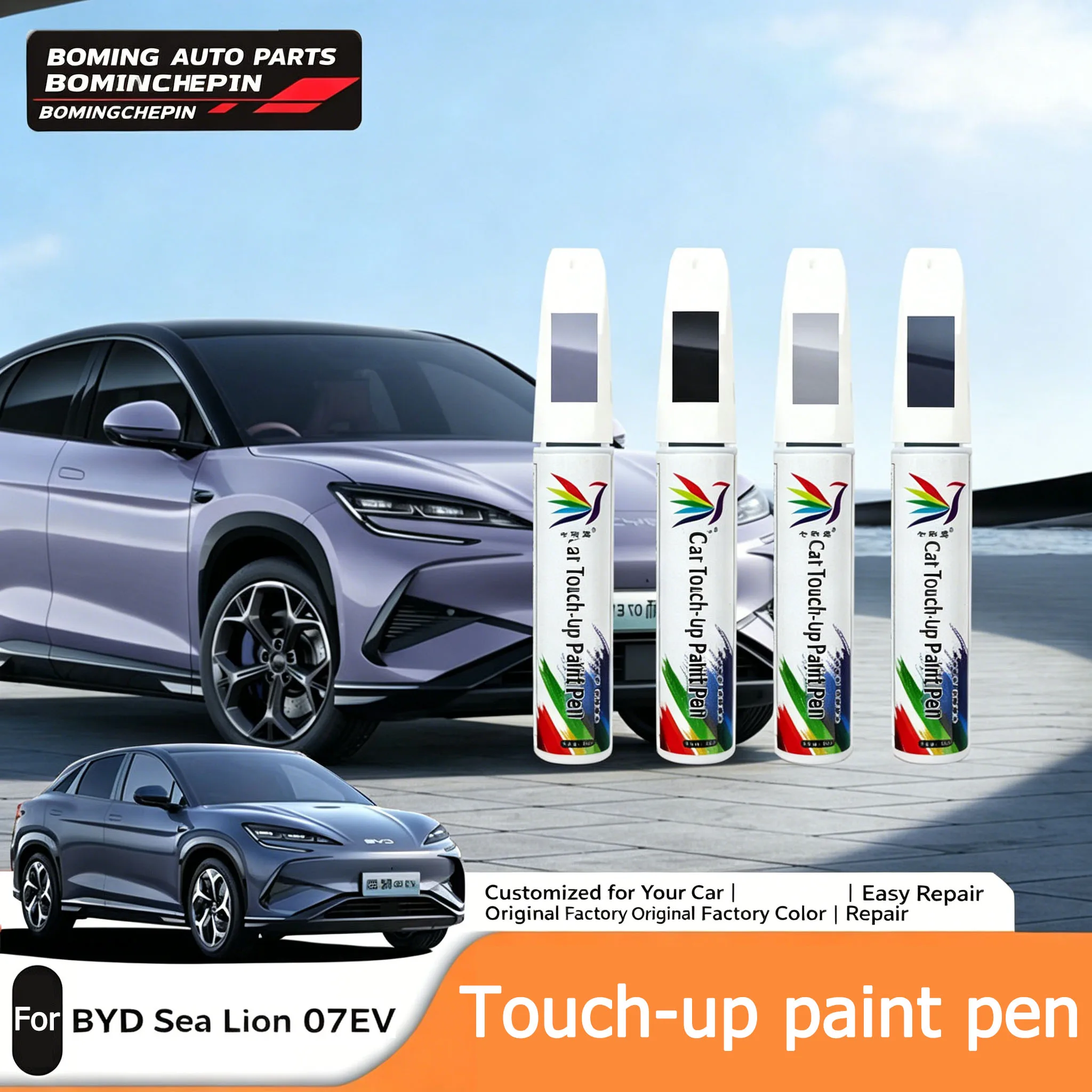 For BYD Sealion 7 EV Touch-up Paint Pen For Original Vehicle Color Scratch Repair Five colors Automotive Repair Supplies
For BYD Sealion 7 EV Touch-up Paint Pen For Original Vehicle Color Scratch Repair Five colors Automotive Repair Supplies