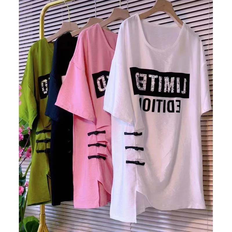 plus Size 300 Pounds Fat MM T-Shirt Women Summer round Neck Printed Chinese Style Button Mid-Length Meat Covering Short Sleev...
plus Size 300 Pounds Fat MM T-Shirt Women Summer round Neck Printed Chinese Style Button Mid-Length Meat Covering Short Sleev...