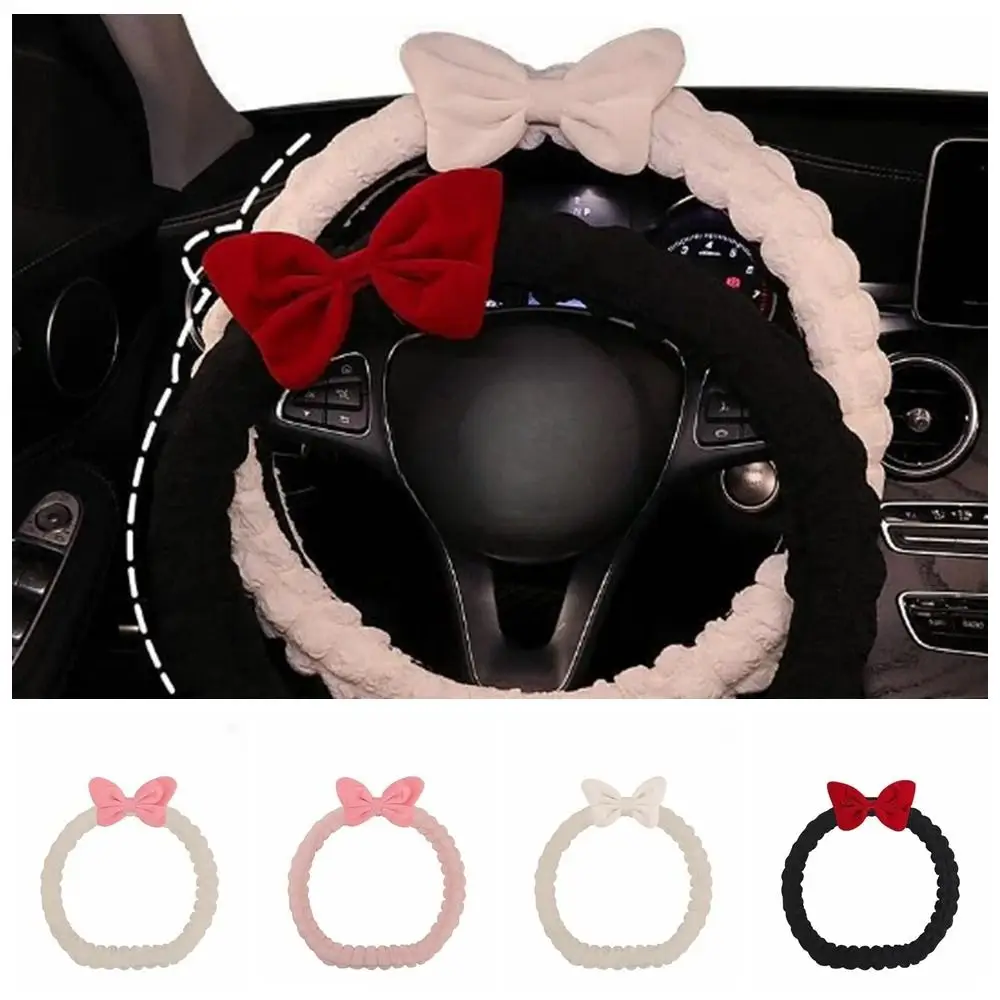 Plush Car Steering Wheel Cover Inner Ring Universal Steer Wheel Protector Cover Warm Anti-slip Steering Wheel Sleeve
Plush Car Steering Wheel Cover Inner Ring Universal Steer Wheel Protector Cover Warm Anti-slip Steering Wheel Sleeve