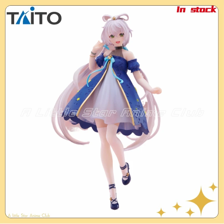 Original TAiTO Coreful Figure Luo Tianyi Starry Sky Dress Anime Figure
Original TAiTO Coreful Figure Luo Tianyi Starry Sky Dress Anime Figure