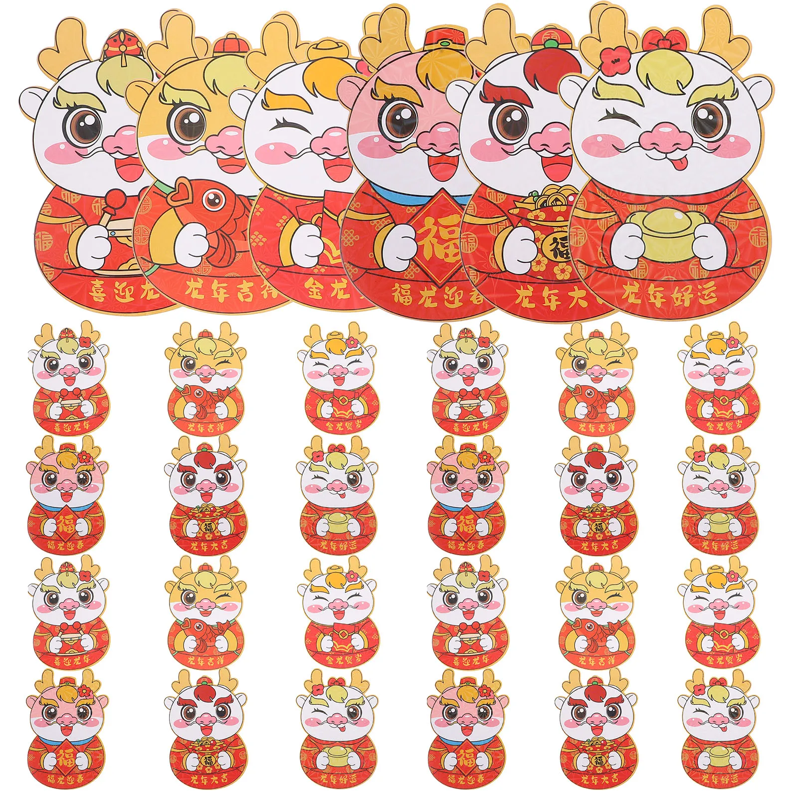 30pcs Creative Chinese Red Envelopes Lucky Money Pouches Lunar New Year Dragon Design Festival Gift Bags 2024 Zodiac Red Packets
30pcs Creative Chinese Red Envelopes Lucky Money Pouches Lunar New Year Dragon Design Festival Gift Bags 2024 Zodiac Red Packets