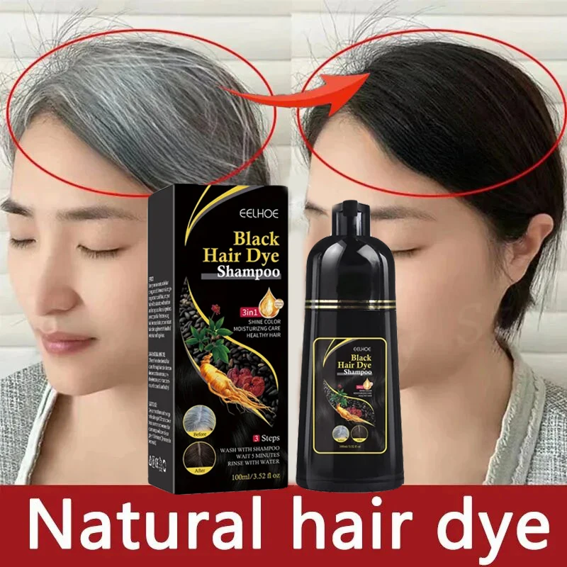 Hair Color Dye Shampoo Gray White Cover Natural Fast Dye Repair Dry Damaged Cleaning Nourishing Roots Restore Black Hair Shampoo
Hair Color Dye Shampoo Gray White Cover Natural Fast Dye Repair Dry Damaged Cleaning Nourishing Roots Restore Black Hair Shampoo