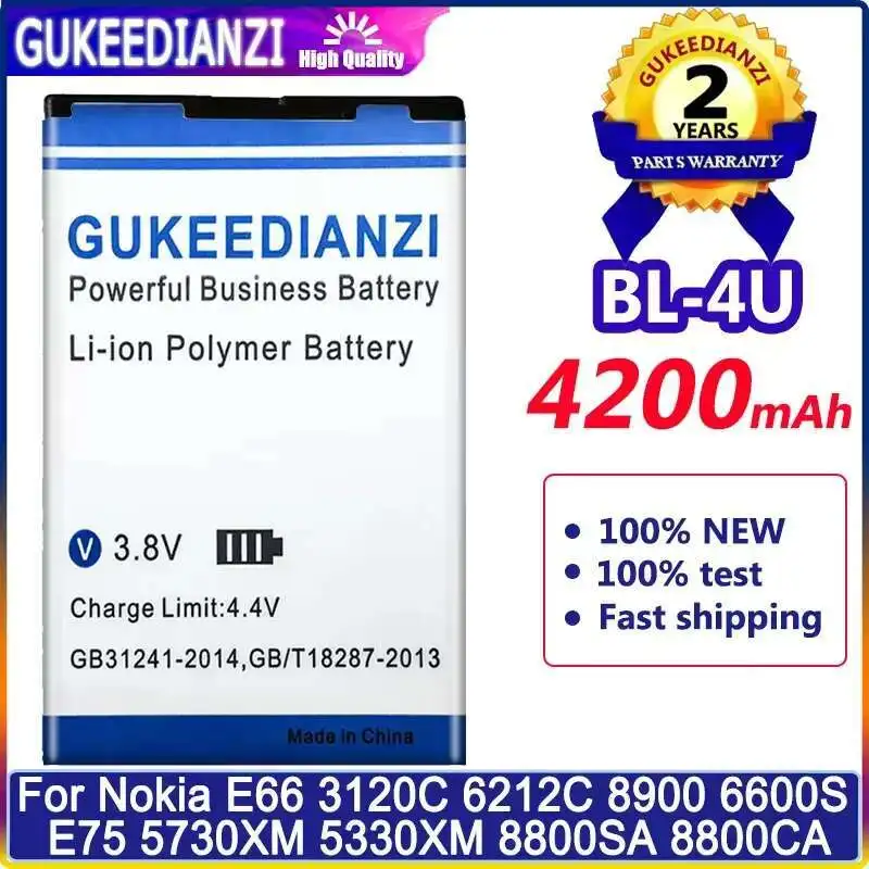 Аккумулятор мобильного телефона BL-4U 4200 мАч для Nokia E66 3120C 6212C 8900 6600S E75 5730XM 5330XM 8800SA 8800CA BL 4U
Аккумулятор мобильного телефона BL-4U 4200 мАч для Nokia E66 3120C 6212C 8900 6600S E75 5730XM 5330XM 8800SA 8800CA BL 4U