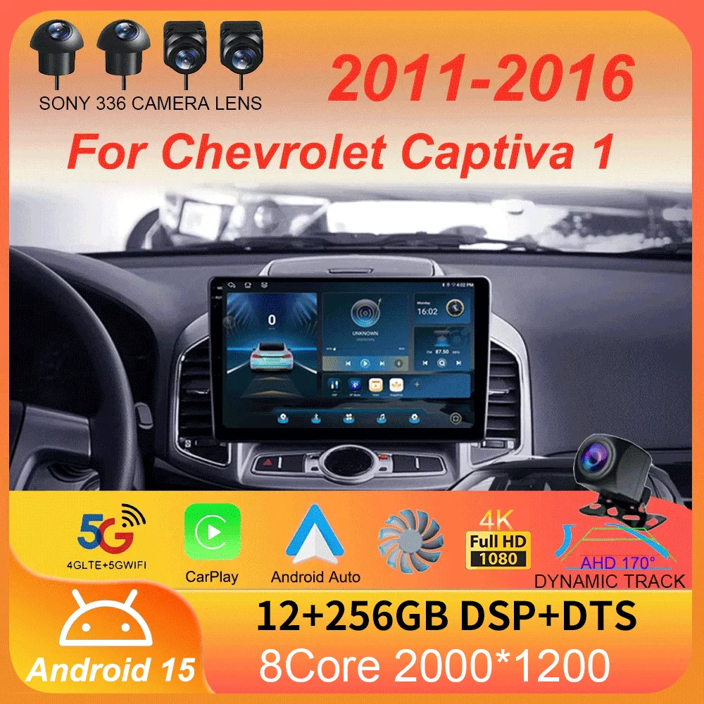 For Chevrolet Captiva 1 2011 - 2016 Android 15 WIFI Car Radio Multimedia Video Player Navigation stereo GPS No 2din 2 din dvd
For Chevrolet Captiva 1 2011 - 2016 Android 15 WIFI Car Radio Multimedia Video Player Navigation stereo GPS No 2din 2 din dvd