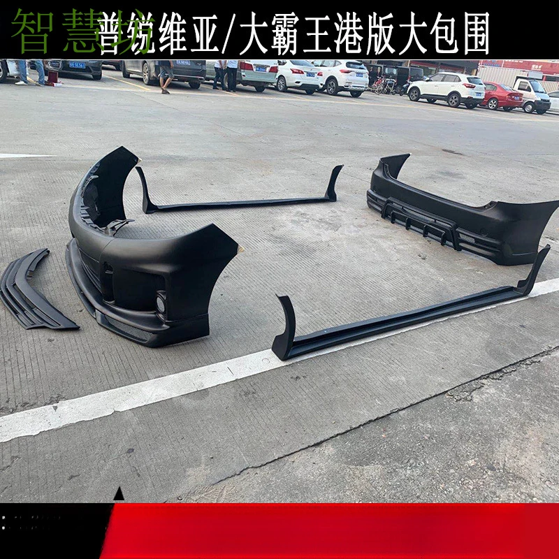 Suitable For Previa , The Grand King Modified Model, Hong Kong Version Hybrid Body Kit, Front Bumper, Rear
Suitable For Previa , The Grand King Modified Model, Hong Kong Version Hybrid Body Kit, Front Bumper, Rear
