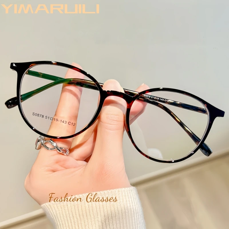 YIMARUILI Retro Round Glasses Men and Women High-quality Acetate, Fashion Retouch Face Optical Prescription Eyeglasses Frame S08
YIMARUILI Retro Round Glasses Men and Women High-quality Acetate, Fashion Retouch Face Optical Prescription Eyeglasses Frame S08