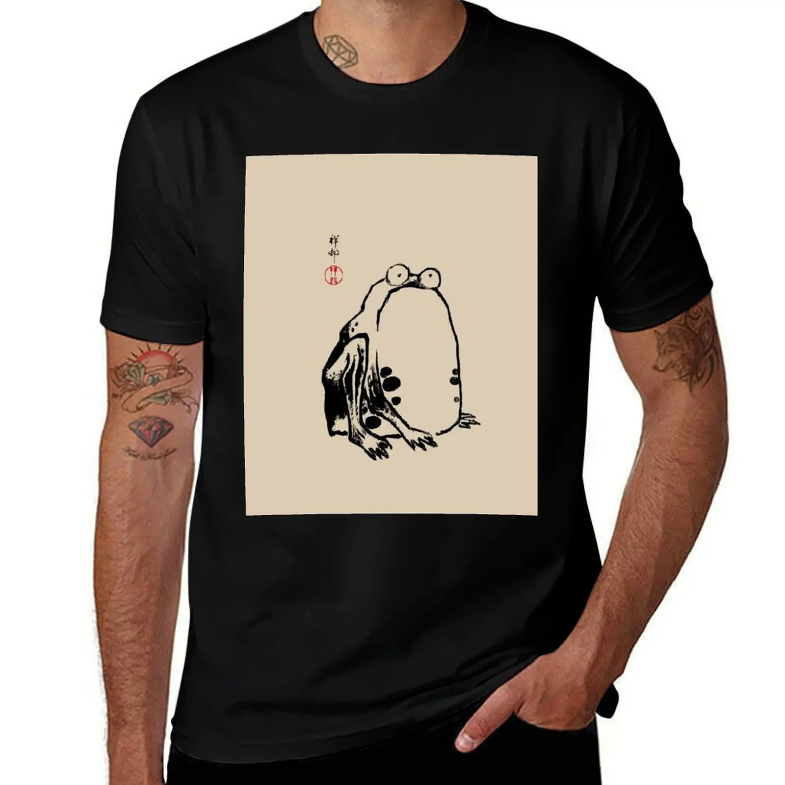 grumpy frog Japanese Matsumoto Hoji T-Shirt kawaii clothes plain Short sleeve tee sweat shirts, men
grumpy frog Japanese Matsumoto Hoji T-Shirt kawaii clothes plain Short sleeve tee sweat shirts, men