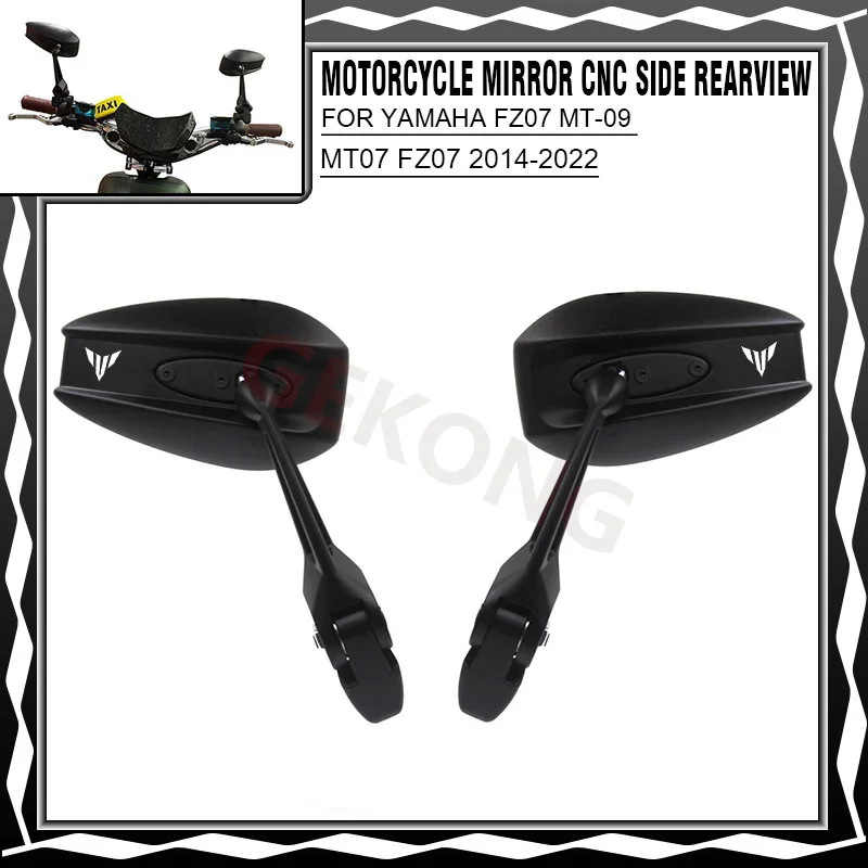 Алюминиевый фрезерный станок с ЧПУ для Φ MT 07 mt07 FZ07 2014-2022 2020 2019 2020 MT09
Алюминиевый фрезерный станок с ЧПУ для Φ MT 07 mt07 FZ07 2014-2022 2020 2019 2020 MT09