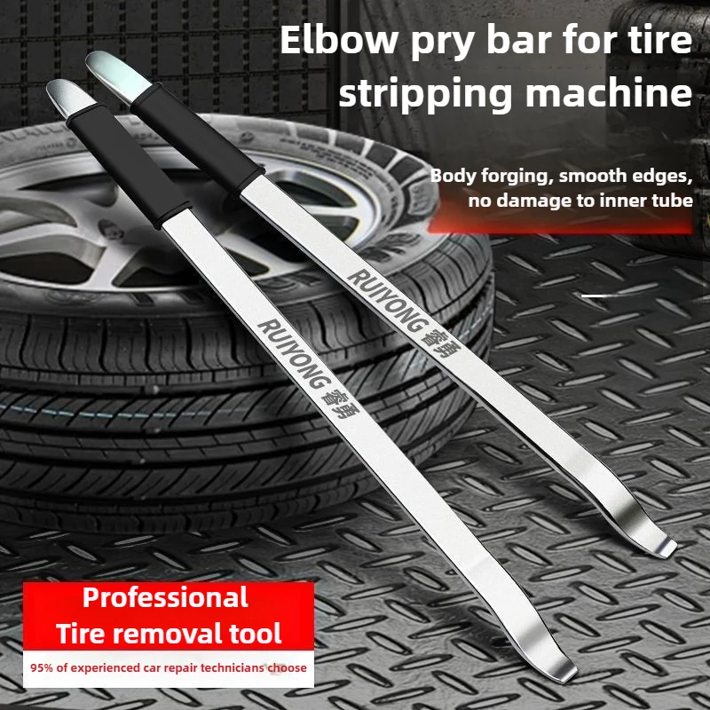 Tire Spoons Changing Tire Lever Bar Set Grilled Tire machine Crowbar Changer Rim Lifter For Motorcycle Bike Bicycle Repair Tool
Tire Spoons Changing Tire Lever Bar Set Grilled Tire machine Crowbar Changer Rim Lifter For Motorcycle Bike Bicycle Repair Tool