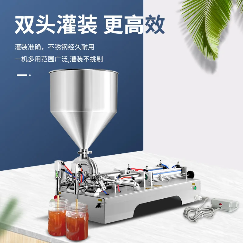Double Nozzles Paste Filling Machine Semi Automatic Pneumatic Liquid Sauce Filling Machine
Double Nozzles Paste Filling Machine Semi Automatic Pneumatic Liquid Sauce Filling Machine