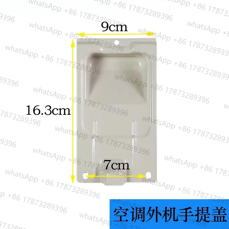 Air conditioning external unit wiring cover, power cord protection cover 1-5P, portable cover, waterproof cover, universal
Air conditioning external unit wiring cover, power cord protection cover 1-5P, portable cover, waterproof cover, universal