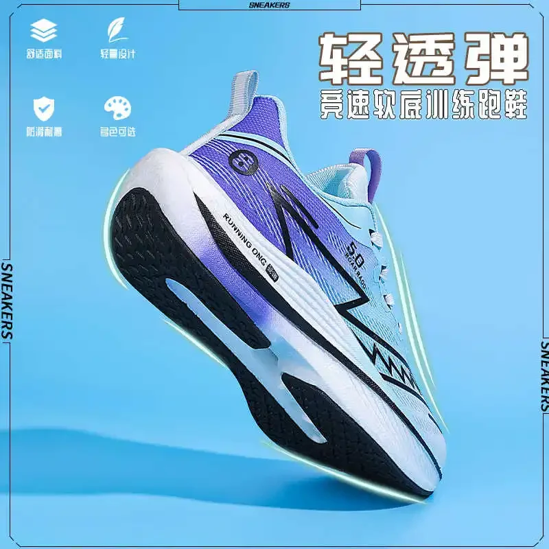 Low Autumn Yellow Basketball Man High Top Shoes Mens Summer Boots Men Sneakers Sport Super Deals Super Brand Offers Losfers
Low Autumn Yellow Basketball Man High Top Shoes Mens Summer Boots Men Sneakers Sport Super Deals Super Brand Offers Losfers