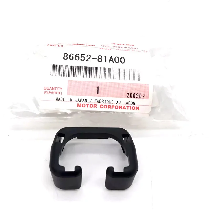 NBJKATO брендовая новая Подлинная крышка нижнего рельса 86652-81A00 для Suzuki Jimny
NBJKATO брендовая новая Подлинная крышка нижнего рельса 86652-81A00 для Suzuki Jimny