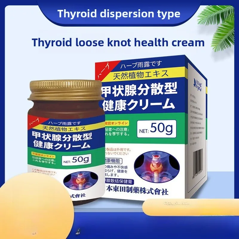 Japanese Herbal Thyroid Balm 50g - Natural Nodule Reduction & Swelling Relief, External Soothing Care for Thyroid Comfort
Japanese Herbal Thyroid Balm 50g - Natural Nodule Reduction & Swelling Relief, External Soothing Care for Thyroid Comfort