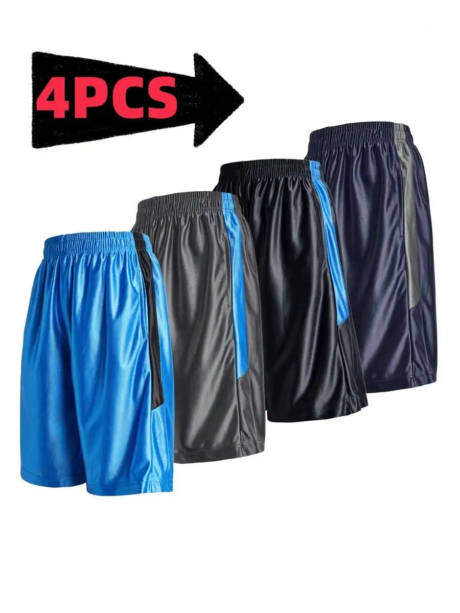 4PCS Mens Basketball Shorts Color Block Elastic Waist Drawstring Adjustable 9.5 Inch Inseam Athletic Shorts
4PCS Mens Basketball Shorts Color Block Elastic Waist Drawstring Adjustable 9.5 Inch Inseam Athletic Shorts