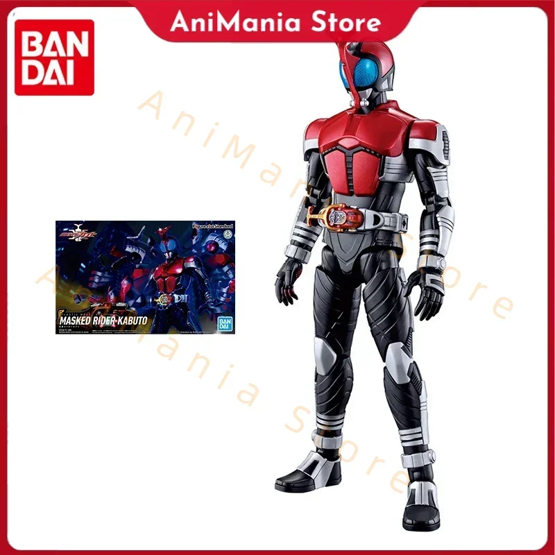 Bandai Kamen Rider Figure Rise Standard Masked Rider KABUTO Anime Figure Genuine Model Kit Action Figure Toys for Children
Bandai Kamen Rider Figure Rise Standard Masked Rider KABUTO Anime Figure Genuine Model Kit Action Figure Toys for Children