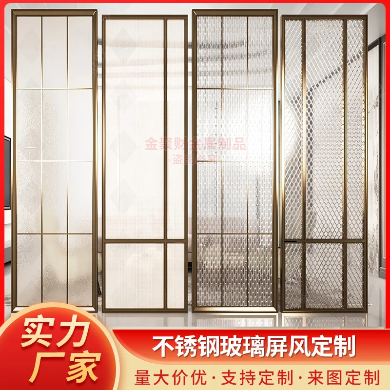 Custom. Hotel Stainless Steel Changhong Glass Screen Living Room Entrance Metal Entrance Sales Office Card Holder Partitio
Custom. Hotel Stainless Steel Changhong Glass Screen Living Room Entrance Metal Entrance Sales Office Card Holder Partitio