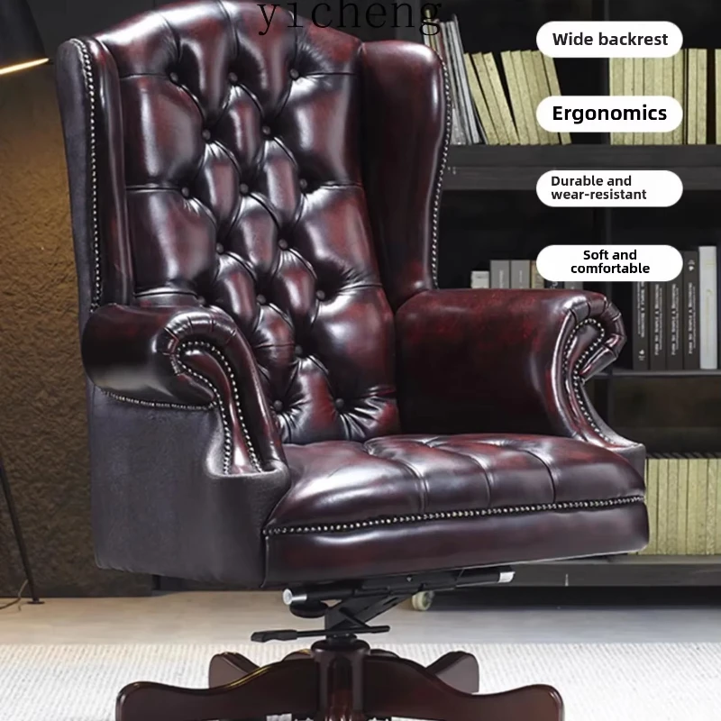 ZZ boss chair solid wood chair household cowhide light luxury office chair room decor
ZZ boss chair solid wood chair household cowhide light luxury office chair room decor