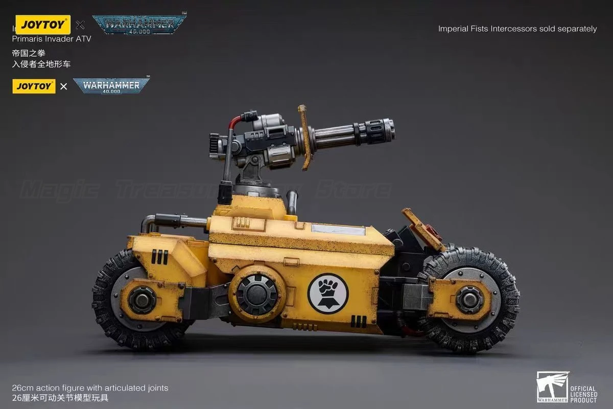 【In Stock】JOYTOY 1/18 Action Figure Warhammer 40K Imperial FistsPrimaris Invader ATV Model Gift
【In Stock】JOYTOY 1/18 Action Figure Warhammer 40K Imperial FistsPrimaris Invader ATV Model Gift