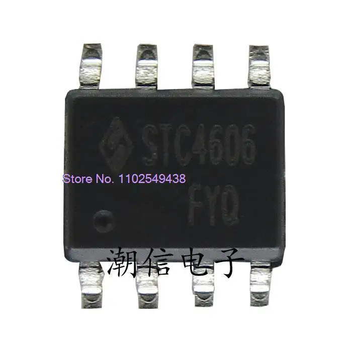 20PCS/LOT 4606 AO4606 STC4606 MOS
20PCS/LOT 4606 AO4606 STC4606 MOS