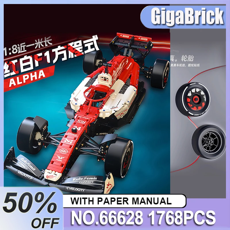 IN STOCK 66628 MOC Striking Technical Racing Building Blocks Bricks Assembling Model Toys for Children Christmas Gift Set Kids
IN STOCK 66628 MOC Striking Technical Racing Building Blocks Bricks Assembling Model Toys for Children Christmas Gift Set Kids