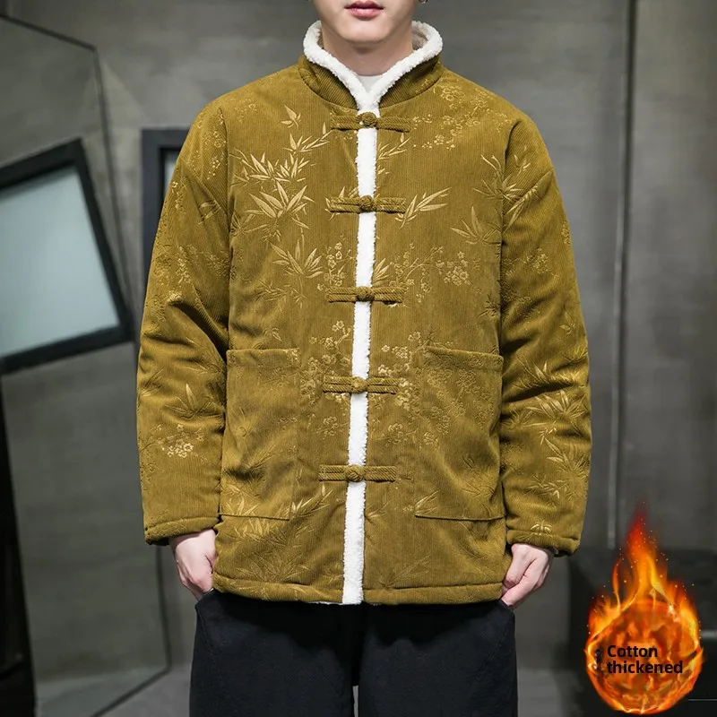Men's Thiened Cotton Jaet Winter Coat Retro Buttoned Chinese Sle Corduroy Outerwear Warm Casual Loose Fit Youth Trend
Men's Thiened Cotton Jaet Winter Coat Retro Buttoned Chinese Sle Corduroy Outerwear Warm Casual Loose Fit Youth Trend
