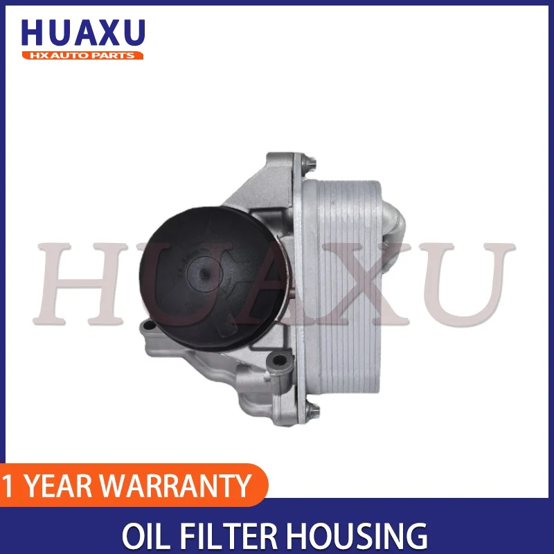 Engine Oil Filter Cooler Housing For BMW F30 F10 F11 F06 E84 F25 F26 E89 11428637812
Engine Oil Filter Cooler Housing For BMW F30 F10 F11 F06 E84 F25 F26 E89 11428637812