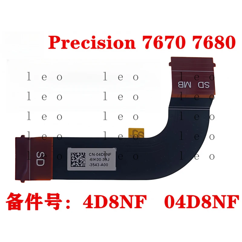 for Dell Precision 7670 7680 M7670 M7680 SD card slot connecn cable SD card cable motherboard cable HDC50 LF-L888P 4D8NF 04D8NF
for Dell Precision 7670 7680 M7670 M7680 SD card slot connecn cable SD card cable motherboard cable HDC50 LF-L888P 4D8NF 04D8NF