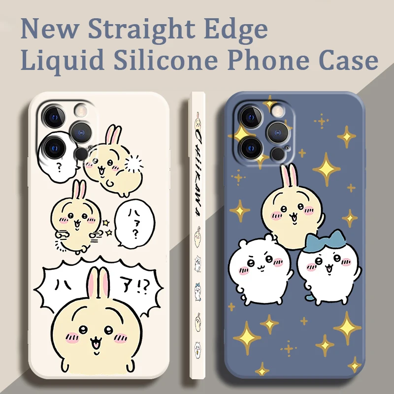 Hot Cute C-Chiikawa U-Usagi Liquid Left Rope For Apple iPhone 15 14 13 12 11 XS XR X 8 7 SE Pro Max Plus Mini Soft Phone Case
Hot Cute C-Chiikawa U-Usagi Liquid Left Rope For Apple iPhone 15 14 13 12 11 XS XR X 8 7 SE Pro Max Plus Mini Soft Phone Case