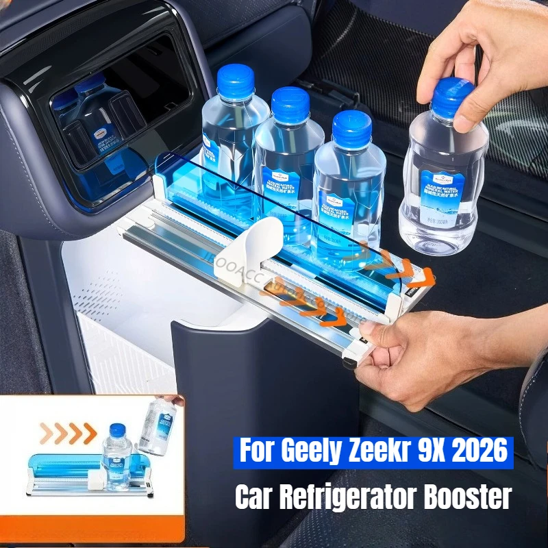 For Geely Zeekr 9X 2026 Car Refrigerator Booster Auto Positioning Storage Rack Car Automatic Space-filling Storage Rack Supplies
For Geely Zeekr 9X 2026 Car Refrigerator Booster Auto Positioning Storage Rack Car Automatic Space-filling Storage Rack Supplies