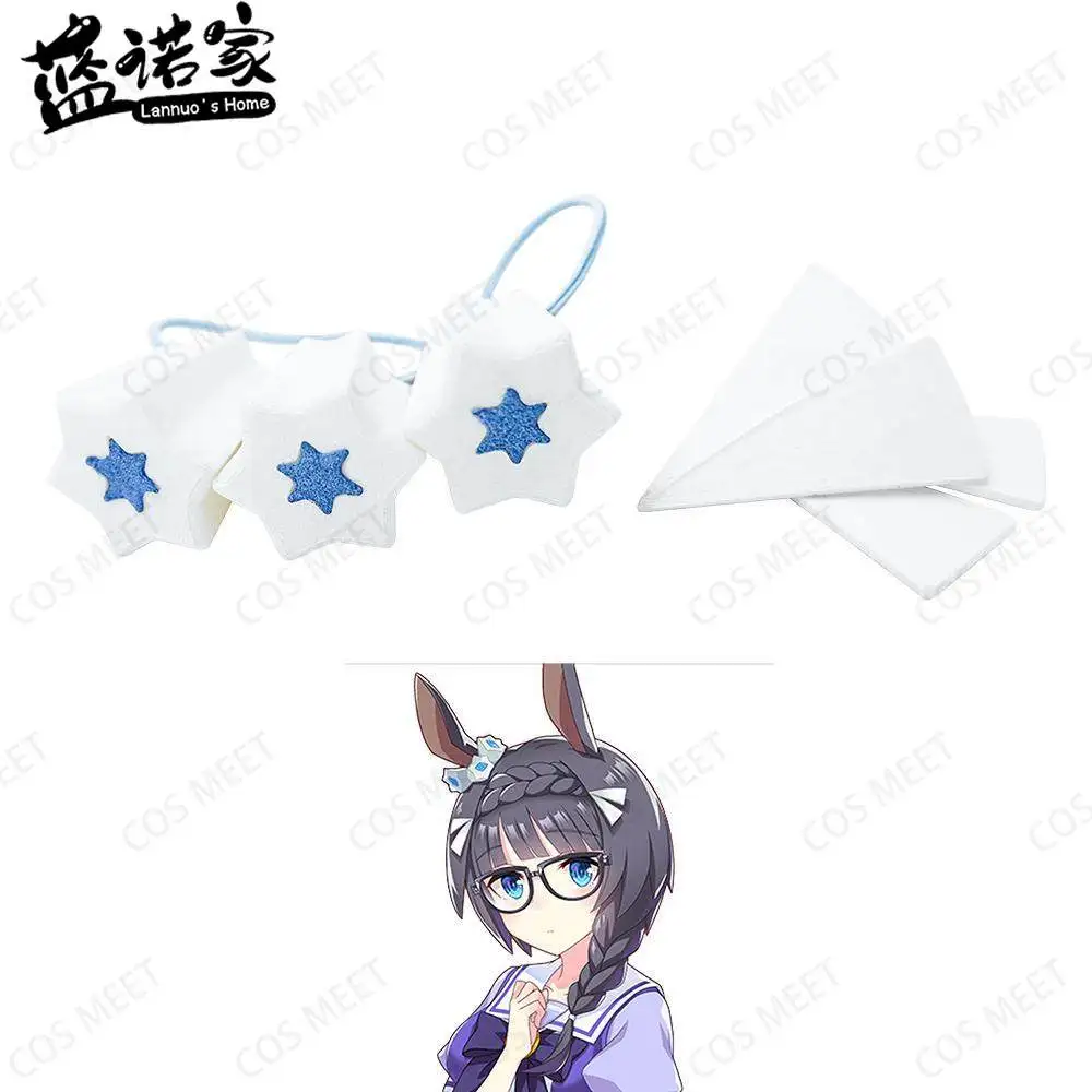【Lannuo's Home】Uma Musume Pretty Derby Zenno Rob Roy: Аксессуар для ушей, головной убор для косплея, аксессуары для волос для Хэллоуина и конвенций
【Lannuo's Home】Uma Musume Pretty Derby Zenno Rob Roy: Аксессуар для ушей, головной убор для косплея, аксессуары для волос для Хэллоуина и конвенций