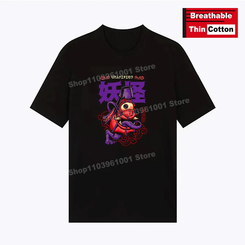 Breathable Thin Cotton T-Shirt One-eyed monster Print Shirts y2k Harajuku Hip Hop Men's/Women's Casual Street Short Sleeve Tees
Breathable Thin Cotton T-Shirt One-eyed monster Print Shirts y2k Harajuku Hip Hop Men's/Women's Casual Street Short Sleeve Tees