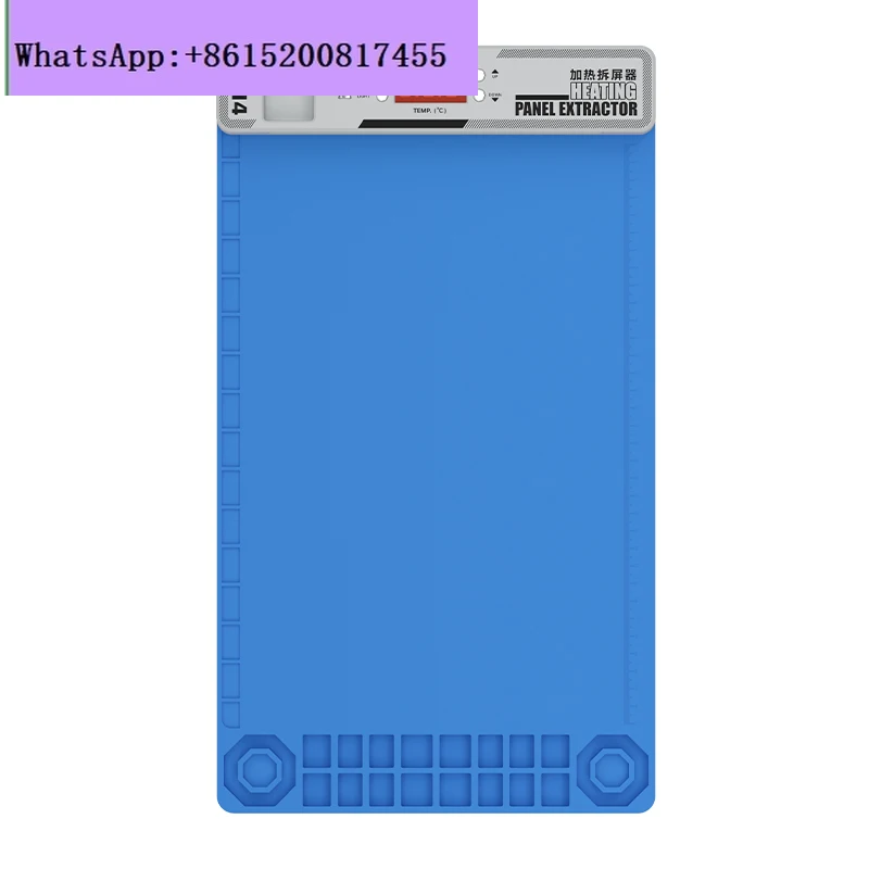 CP14 Mobile Phone Tablet Repair Dismantling Screen Preheating Heating Pad Screen Separation Heating Table
CP14 Mobile Phone Tablet Repair Dismantling Screen Preheating Heating Pad Screen Separation Heating Table