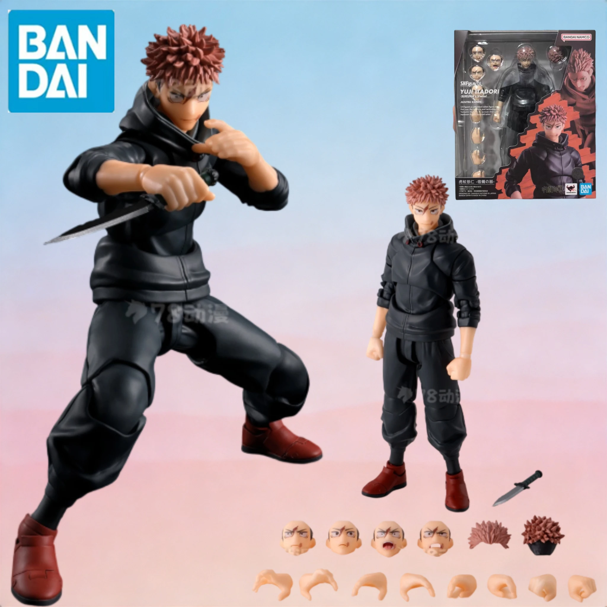 В наличии: Коллекционная фигурка Bandai SHF Jujutsu Kaisen Yuji Itadori (Судный дневник) в масштабе 1/12, модель Deathpainting, подарок
В наличии: Коллекционная фигурка Bandai SHF Jujutsu Kaisen Yuji Itadori (Судный дневник) в масштабе 1/12, модель Deathpainting, подарок