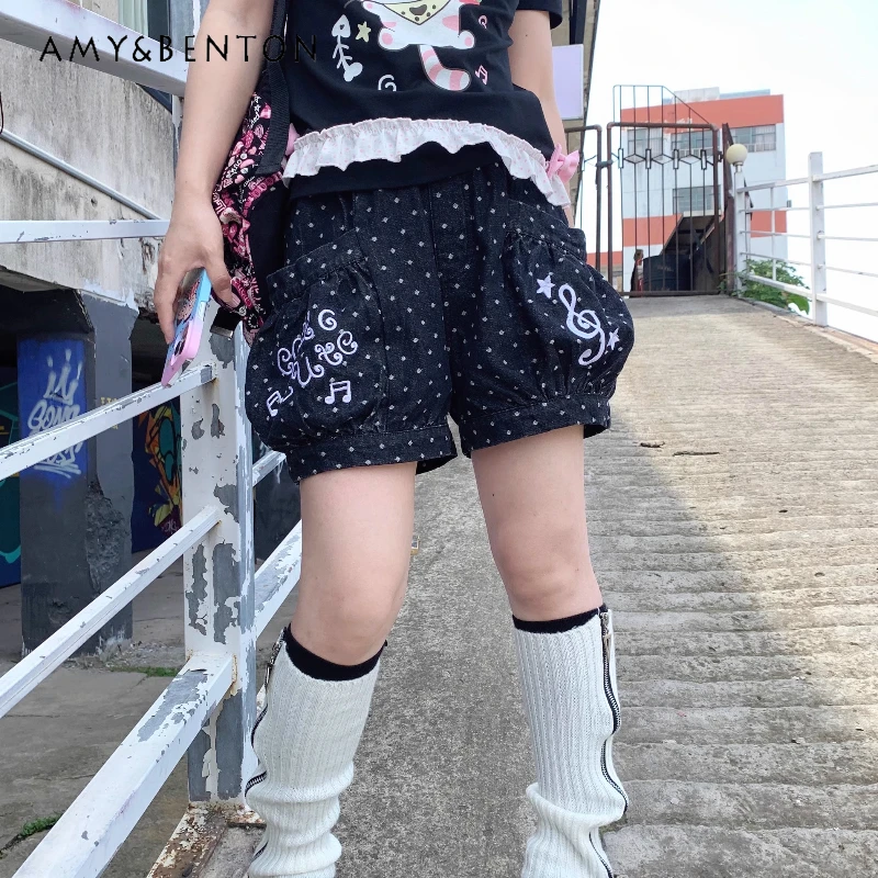 Japanese New Black Polka Dot Women's Denim Shorts Original Design Cute Sweet Music Note Embroidery Loose Lantern Pants Ladies
Japanese New Black Polka Dot Women's Denim Shorts Original Design Cute Sweet Music Note Embroidery Loose Lantern Pants Ladies
