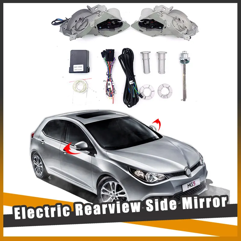For MG5 2016~2024 Auto Intelligent Automatic Car Electric Rearview Side Mirror Folding System Kit Modules
For MG5 2016~2024 Auto Intelligent Automatic Car Electric Rearview Side Mirror Folding System Kit Modules