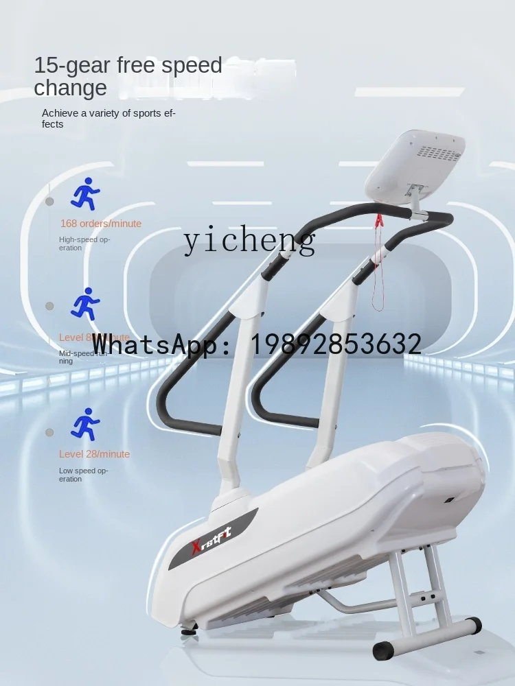 8- Home Stair Machine Fitness Home Indoor Professional Small Body Walking Machine Climbing Machine Aerobic Equipment
8- Home Stair Machine Fitness Home Indoor Professional Small Body Walking Machine Climbing Machine Aerobic Equipment