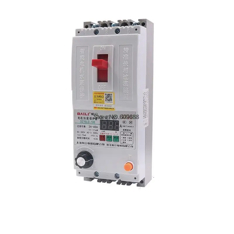 3 Phase Electric Leakage Protector Switch Motor Pump Fan, Phase Loss and Phase Failure 30kw 63, Overload Timing 100A
3 Phase Electric Leakage Protector Switch Motor Pump Fan, Phase Loss and Phase Failure 30kw 63, Overload Timing 100A