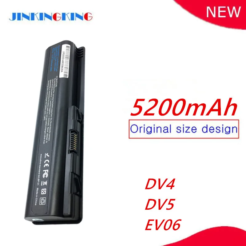 Laptop battery For HP/Compaq EV06 HSTNN-CB72 HSTNN-CB73 HSTNN-DB72 HSTNN-DB73 HSTNN-IB72 HSTNN-IB73 HSTNN-LB72 HSTNN-LB73
Laptop battery For HP/Compaq EV06 HSTNN-CB72 HSTNN-CB73 HSTNN-DB72 HSTNN-DB73 HSTNN-IB72 HSTNN-IB73 HSTNN-LB72 HSTNN-LB73