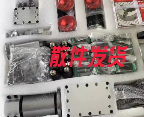 DIY Turning, Milling and Drilling Machine, Household Type Lathe, Milling Machine Drilling
DIY Turning, Milling and Drilling Machine, Household Type Lathe, Milling Machine Drilling
