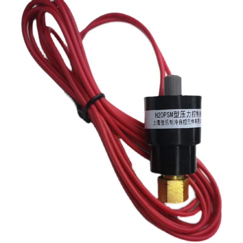 Холодная сушилка YK-MB-2.0/1 Защитный переключатель давления Управление 2,5/1 Датчик Origi nal Factory
Холодная сушилка YK-MB-2.0/1 Защитный переключатель давления Управление 2,5/1 Датчик Origi nal Factory