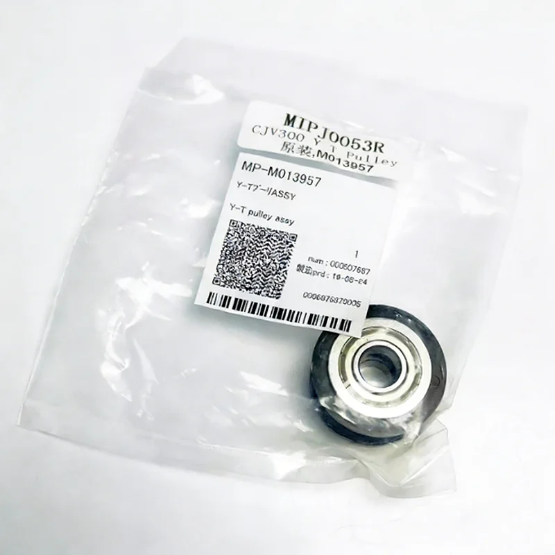 M013957 Original Mimaki Pulley Assy Mimaki CJV150 CJV300 JV150 JV300
M013957 Original Mimaki Pulley Assy Mimaki CJV150 CJV300 JV150 JV300