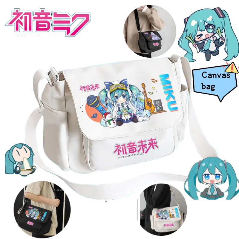 New Hatsune Miku anime two-dimensional cartoon print shoulder bag creative large capacity canvas handbag student crossbody bag
New Hatsune Miku anime two-dimensional cartoon print shoulder bag creative large capacity canvas handbag student crossbody bag