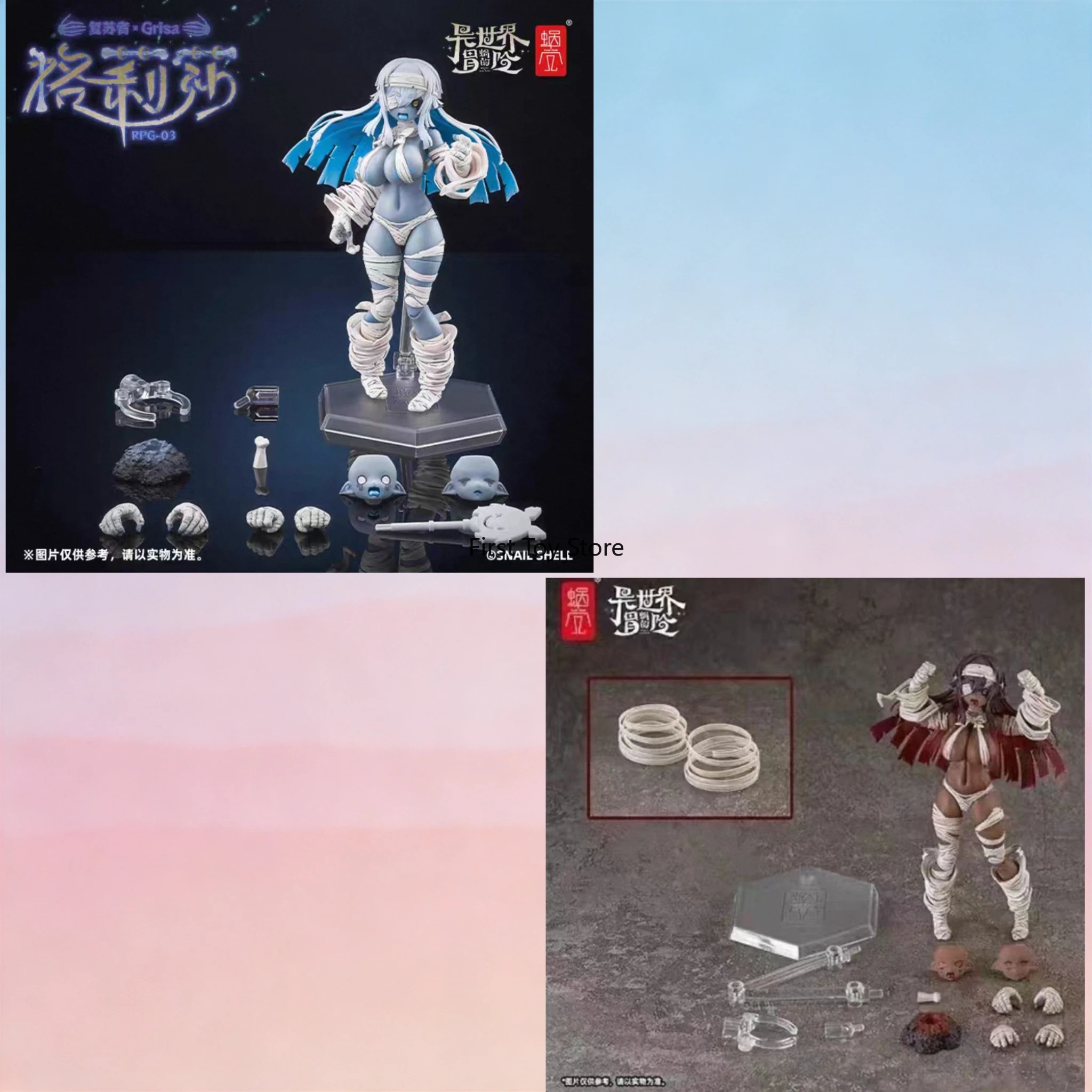 Stock Snail Shell Different World Adventure Resurrectionist Grisha WF Limited Zombie Girl Mummy 1/12 Doll Model Collection Gift
Stock Snail Shell Different World Adventure Resurrectionist Grisha WF Limited Zombie Girl Mummy 1/12 Doll Model Collection Gift