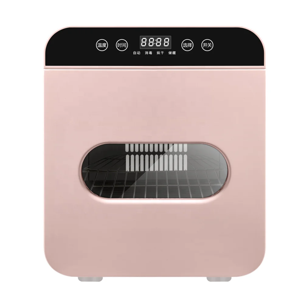 XDJ-18 New Generation Portable 16L Electric Clothes Dryer Clothes care Electric Portable Clothes Dryer
XDJ-18 New Generation Portable 16L Electric Clothes Dryer Clothes care Electric Portable Clothes Dryer