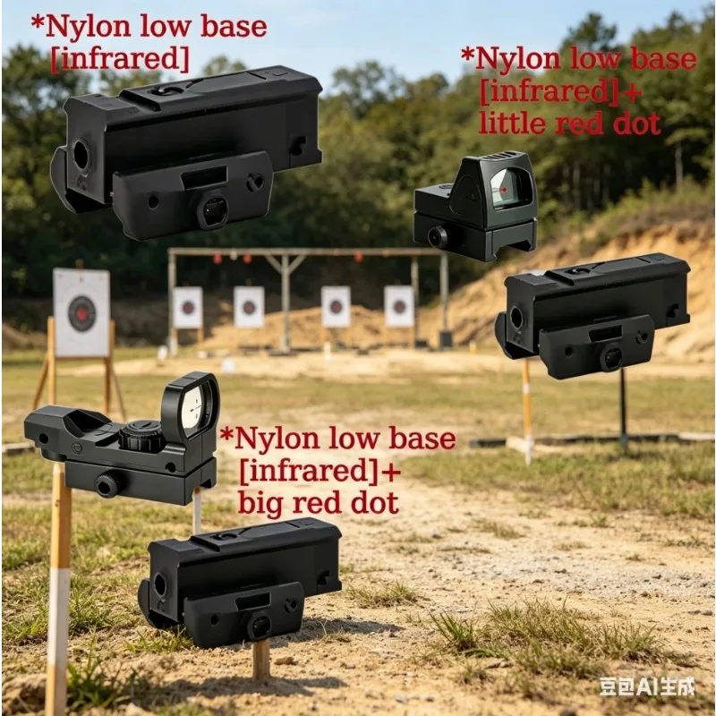 New Red Dot Infrared Laser Sight, Nylon Rail-mounted, 20mm Extendable Rail for Outdoor Shooting
New Red Dot Infrared Laser Sight, Nylon Rail-mounted, 20mm Extendable Rail for Outdoor Shooting