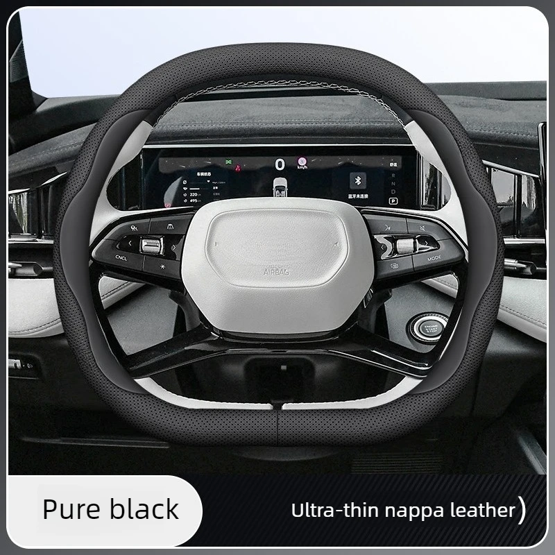 Leather Car Steering Wheel Cover for Ssangyong Torres 2022 2023 2024 2025 2026 Interior Accessories
Leather Car Steering Wheel Cover for Ssangyong Torres 2022 2023 2024 2025 2026 Interior Accessories