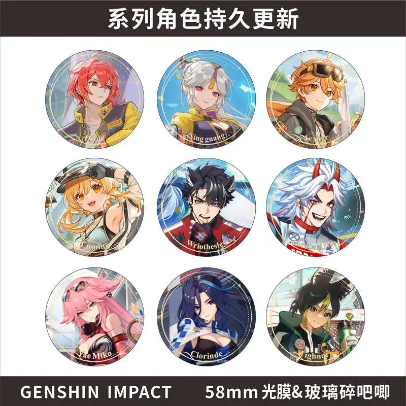 Genshin Impact Wriothesley Diluc Ragnvindr Tartaglia Yae Miko Косплей Костюм Значок Булавка SPTE Жесть Брошь Опора Рождественский Подарок
Genshin Impact Wriothesley Diluc Ragnvindr Tartaglia Yae Miko Косплей Костюм Значок Булавка SPTE Жесть Брошь Опора Рождественский Подарок