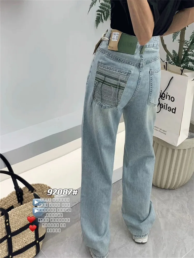 Джинсы из джинсовой ткани с высокой талией и вышивкой, женские облегающие повседневные брюки прямого кроя длиной до пола, модное осеннее новое поступление
Джинсы из джинсовой ткани с высокой талией и вышивкой, женские облегающие повседневные брюки прямого кроя длиной до пола, модное осеннее новое поступление